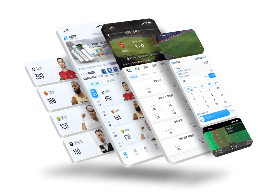 AYX Sports